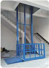 導(dǎo)軌式(shì)升降機