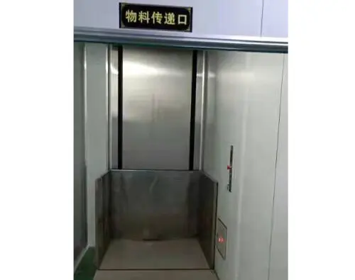 全不鏽鋼導(dǎo)軌式升降(jiàng)貨梯(tī)
