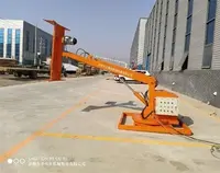 中分帶綠(lǜ)籬修剪機
