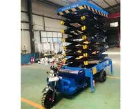 三輪(lún)車升降平(píng)台