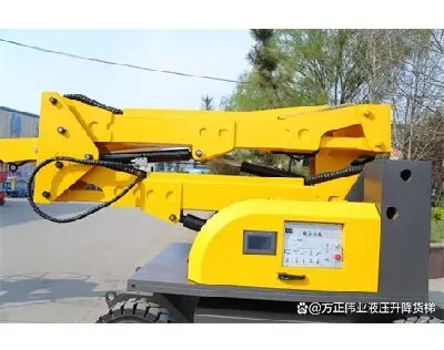 柴(chái)油屈臂式(shì)升(shēng)降(jiàng)平台(tái)車
