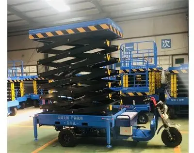 三輪車載式升降(jiàng)平(píng)台
