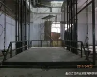 倉庫貨(huò)物提升機(jī)升降(jiàng)貨梯(tī)