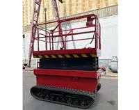履帶式升降(jiàng)平台車(chē)